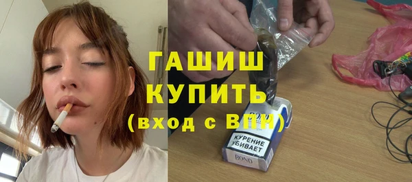 бошки Богданович
