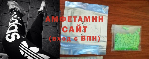 бошки Богданович