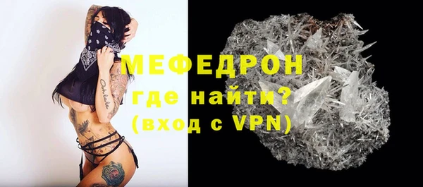 бошки Богданович
