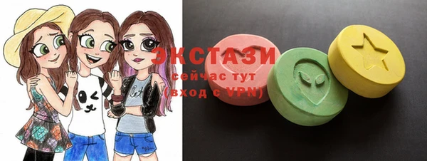 бошки Богданович