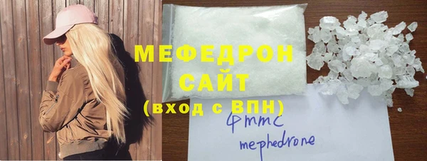 бошки Богданович