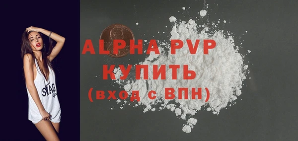 бошки Богданович