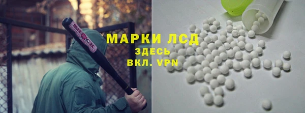прущая мука Богородск