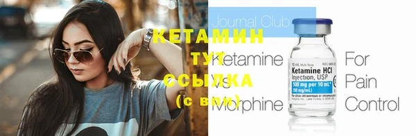 бошки Богданович