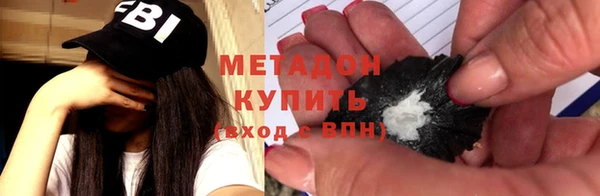 бошки Богданович