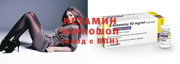 дживик Белоозёрский