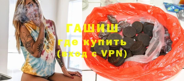 прущая мука Богородск