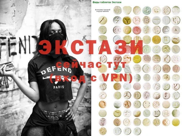 бошки Богданович