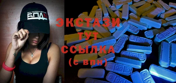 бошки Богданович