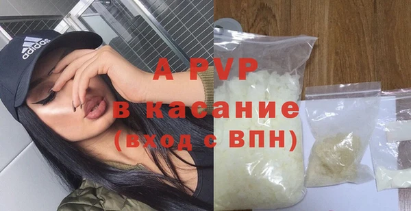 прущая мука Богородск