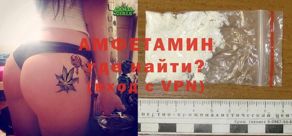 бошки Богданович