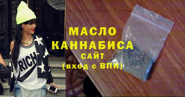 бошки Богданович