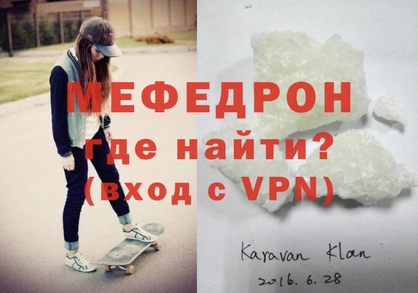 шишки Богородицк