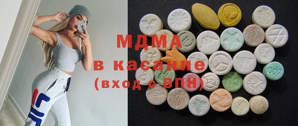 прущая мука Богородск