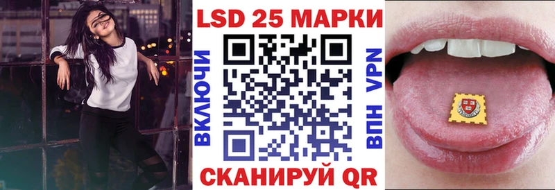 цены   Дмитров  Марки NBOMe 1,5мг 