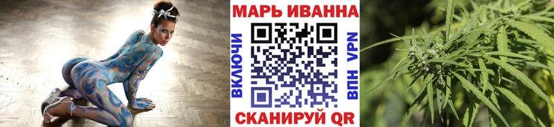 Марихуана конопля  Дмитров 
